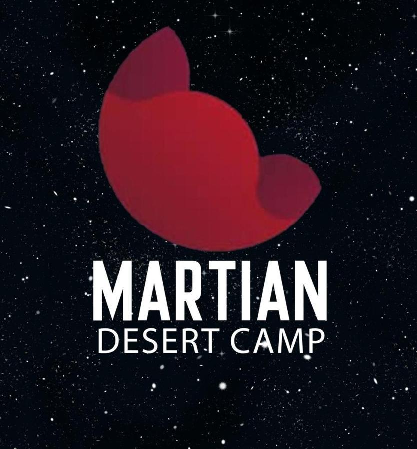 Martian Desert Camp Wadi Rum Eksteriør billede